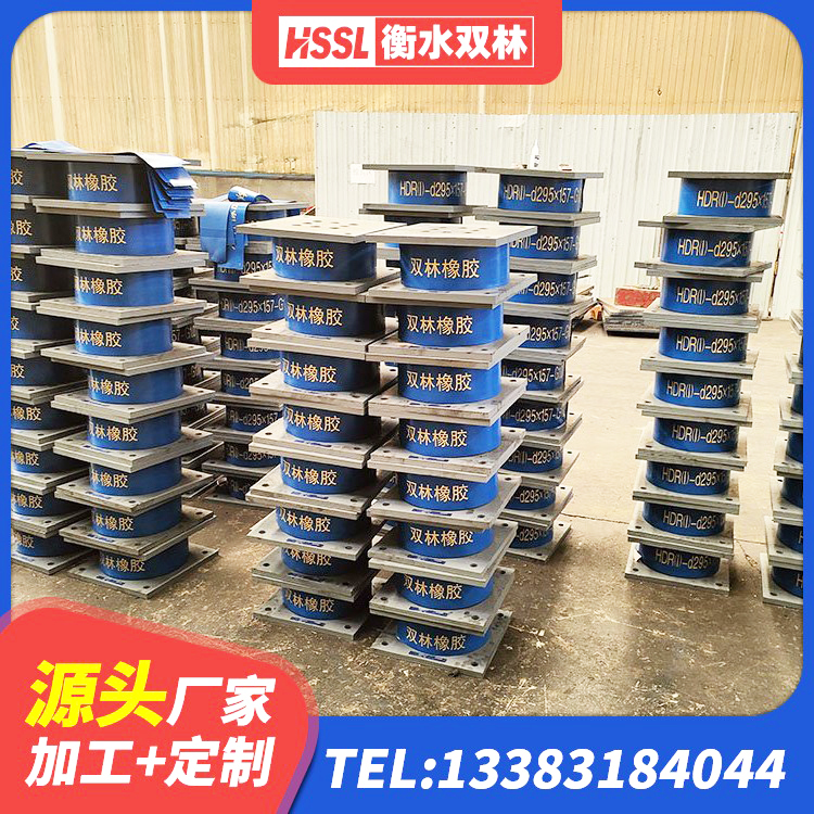 防城区建筑隔震支座LRB650-Ⅱ厂家 防城区LRB1400隔震支座厂家 防城区建筑抗震隔震支座源头工厂 防城区结构抗震支座源头工厂 - 第3张
