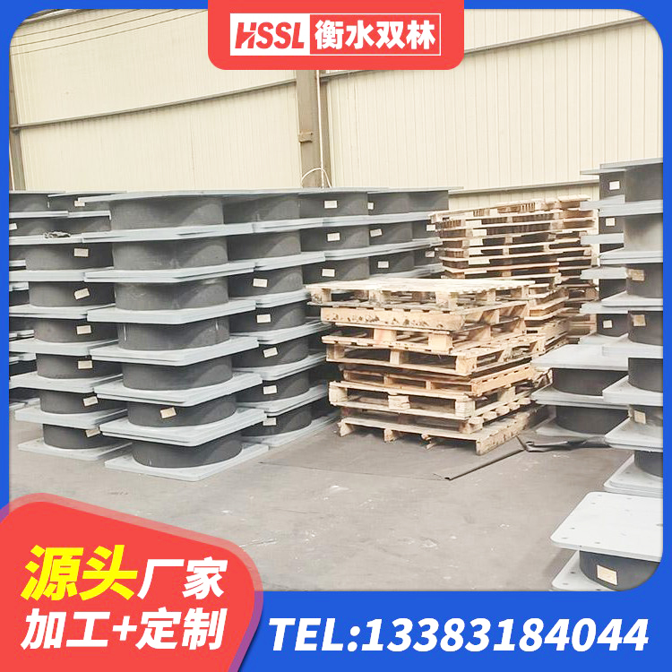 防城区房屋橡胶隔震支座价格 防城区LRB橡胶隔震支座1500生产厂家 防城区成品隔震支座源头工厂 防城区分散力型橡胶隔震支座厂家 - 第6张