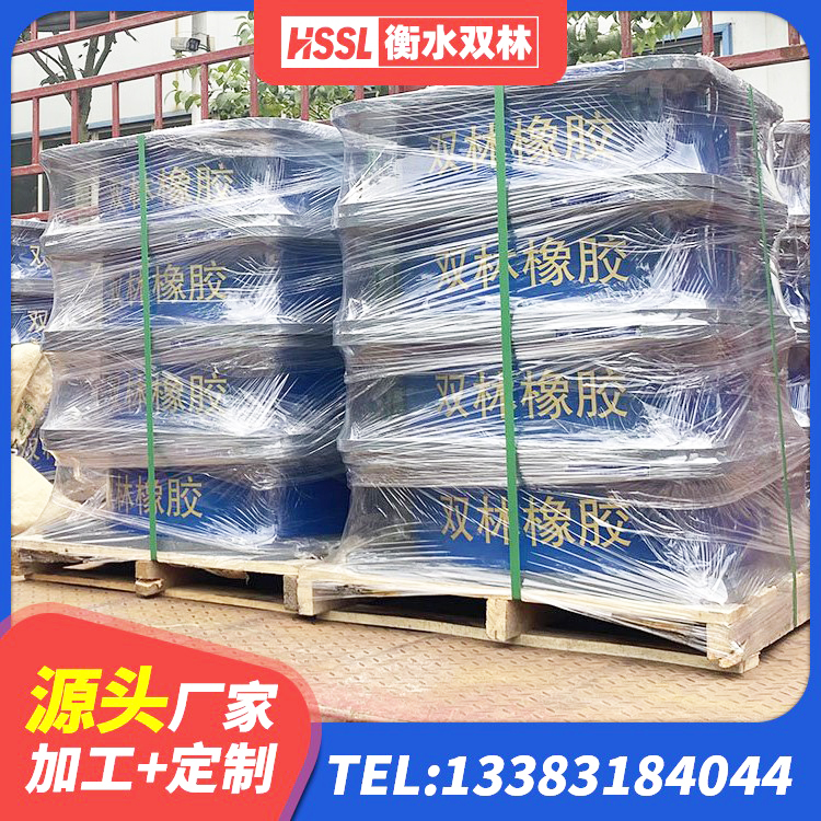 防城区LRB橡胶隔震支座600(II型)源头工厂 防城区建筑抗震橡胶隔震支座工厂生产厂家 防城区分层橡胶隔震支座多少钱 防城区框架隔震支座厂家电话 - 第5张