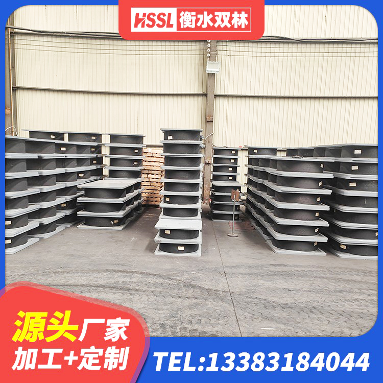 防城区天然橡胶支座价格 防城区建筑隔震支座供应商厂家 防城区建筑高阻尼减隔震支座源头工厂 防城区建筑物隔震支座生产厂家 - 第7张