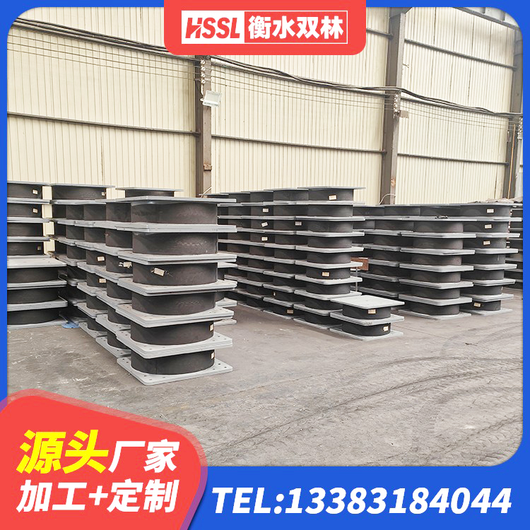 防城区房建隔震层支座生产厂家 防城区LNR橡胶支座D420什么价格 防城区房屋抗震隔震支座厂家 防城区LNR1200隔震支座生产厂家 - 第2张