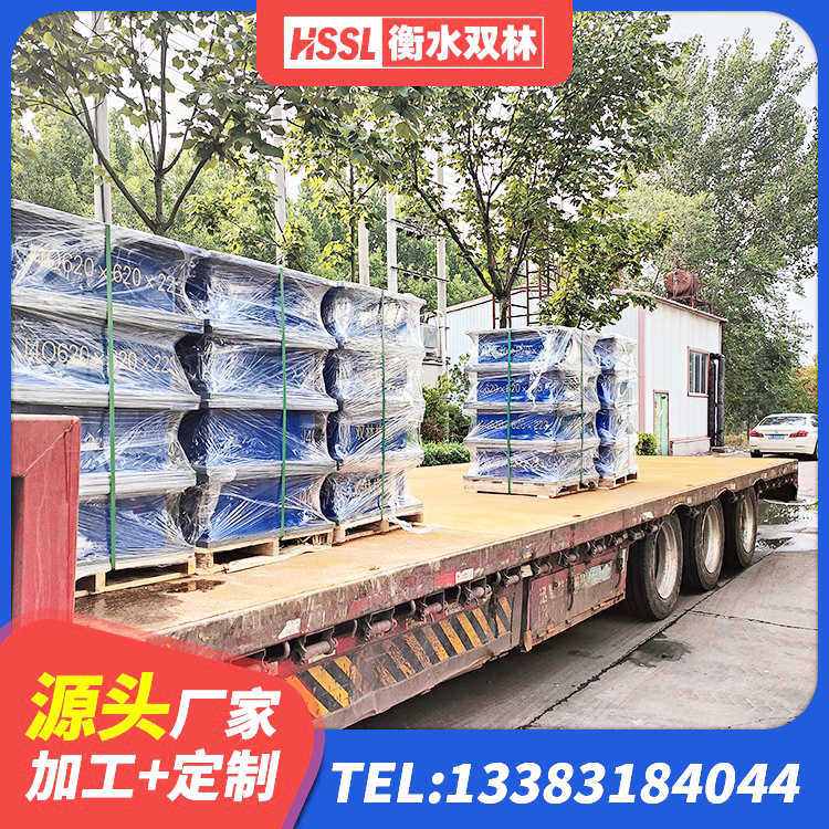 防城区较高阻尼隔震橡胶支座厂家 防城区LNR橡胶隔震支座1000(II型) 防城区LNR橡胶隔震支座D600生产厂家 防城区建筑高性能橡胶隔震支座生产厂家 - 第5张