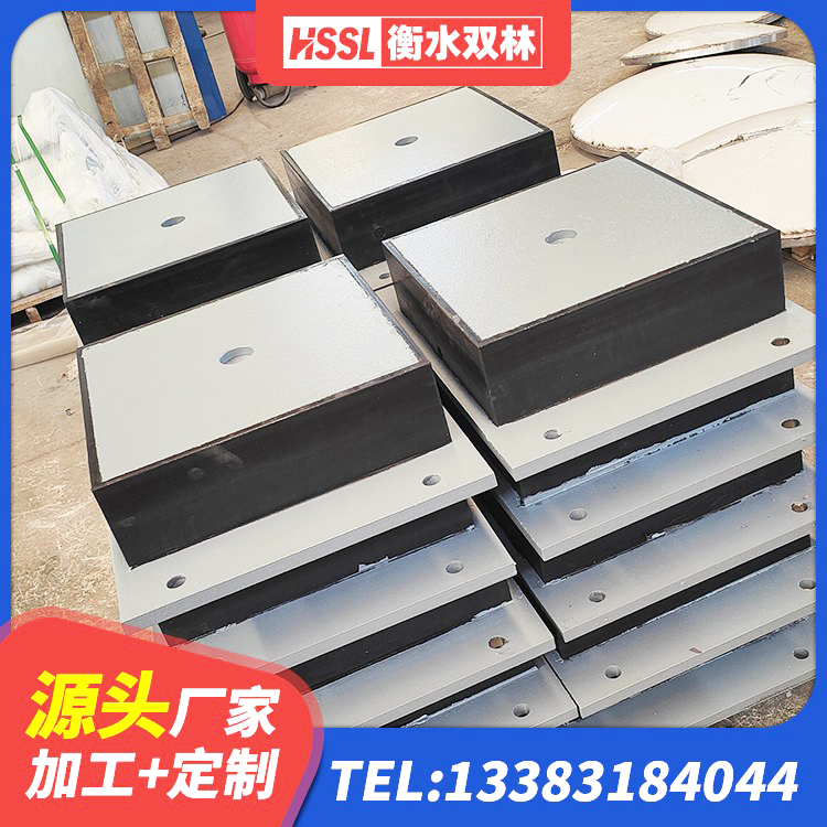 防城区HDR1400支座源头工厂 防城区LRB隔震支座400源头工厂 防城区LNR建筑隔震支座多少钱 防城区高阻尼建筑隔震支座生产厂家 - 第2张