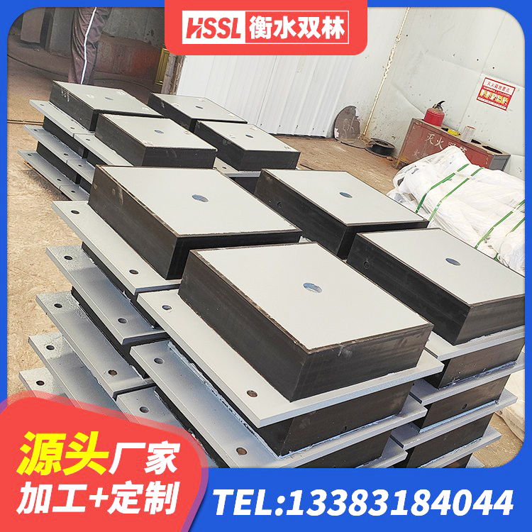 防城区较高阻尼隔震橡胶支座厂家 防城区LNR橡胶隔震支座1000(II型) 防城区LNR橡胶隔震支座D600生产厂家 防城区建筑高性能橡胶隔震支座生产厂家 - 第10张