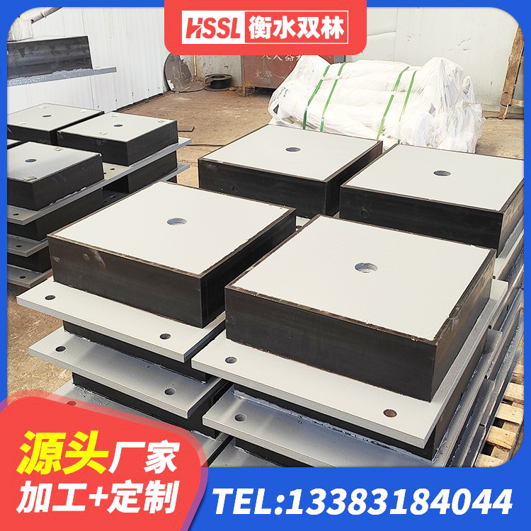 防城区建筑Y4Q铅芯橡胶隔震支座源头工厂 防城区建筑厚叠层隔震支座生产厂家 防城区天然隔震支座(LNR)多少钱 防城区LRB500铅芯橡胶隔震支座厂家电话 - 第3张