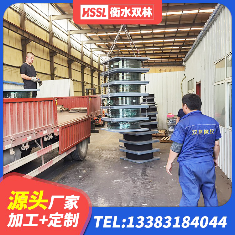 防城区较高阻尼隔震橡胶支座厂家 防城区LNR橡胶隔震支座1000(II型) 防城区LNR橡胶隔震支座D600生产厂家 防城区建筑高性能橡胶隔震支座生产厂家 - 第7张