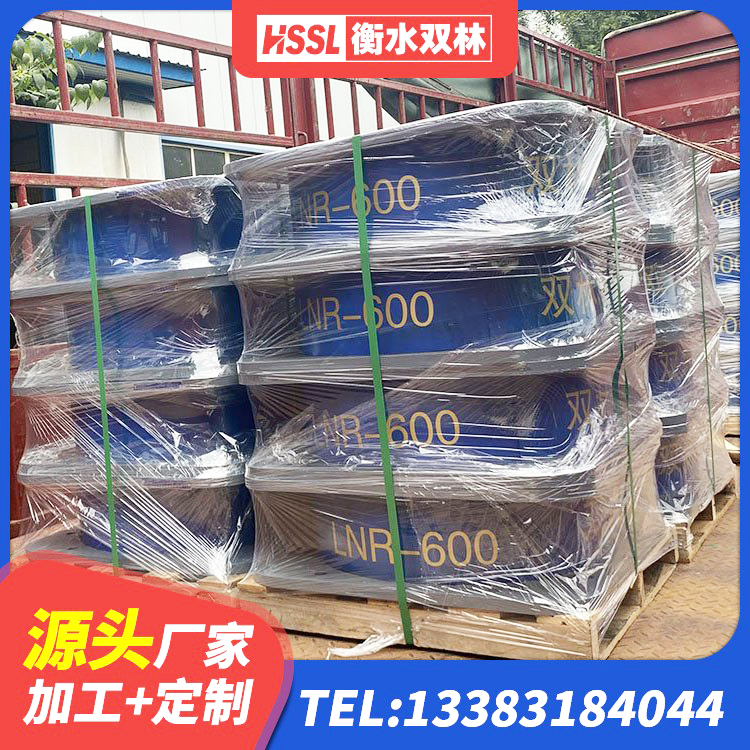 防城区HDR400高阻尼橡胶支座多少钱 防城区建筑减橡胶隔震支座厂家 防城区连廊隔震支座厂家 防城区Y4Q隔震支座 - 第9张