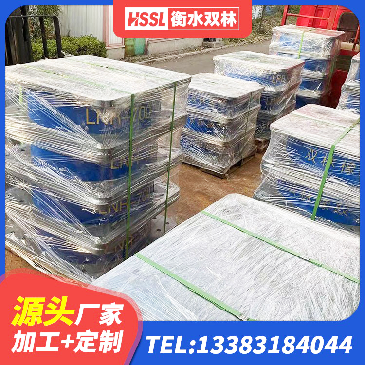 防城区橡胶建筑隔震支座 防城区LRB700隔震支座源头工厂 防城区框架隔震支座厂家电话 防城区LRB隔震支座500厂家 - 第6张