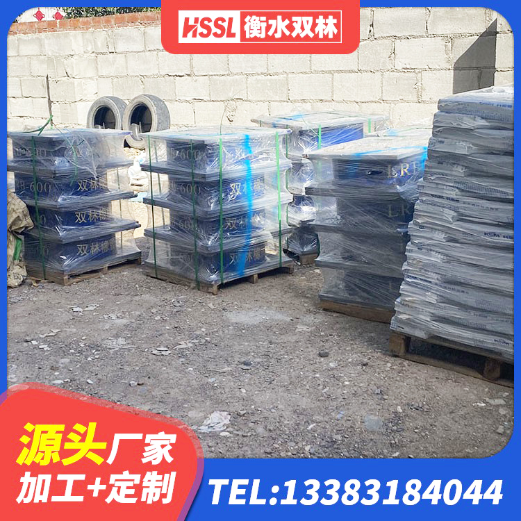 防城区隔震层橡胶隔震支座生产厂家 防城区LNR水平力分散支座 防城区建筑橡胶隔震支座LNR800 防城区铅芯橡胶防震支座工厂源头工厂 - 第4张