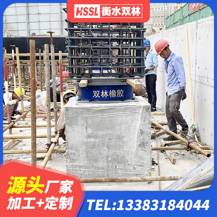 防城区LNG隔震支座 防城区LRB1400铅芯支座源头工厂 防城区水平力分散型隔震支座LNR源头工厂 防城区LNR橡胶隔震支座400(II型)生产厂家 - 第6张