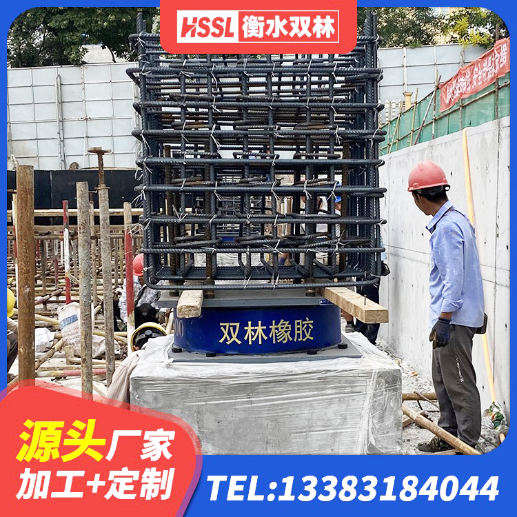 防城区建筑隔震支座LRB650-Ⅱ厂家 防城区LRB1400隔震支座厂家 防城区建筑抗震隔震支座源头工厂 防城区结构抗震支座源头工厂 - 第2张