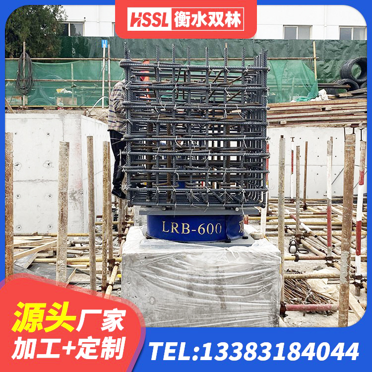 防城区房建隔震层支座生产厂家 防城区LNR橡胶支座D420什么价格 防城区房屋抗震隔震支座厂家 防城区LNR1200隔震支座生产厂家 - 第5张