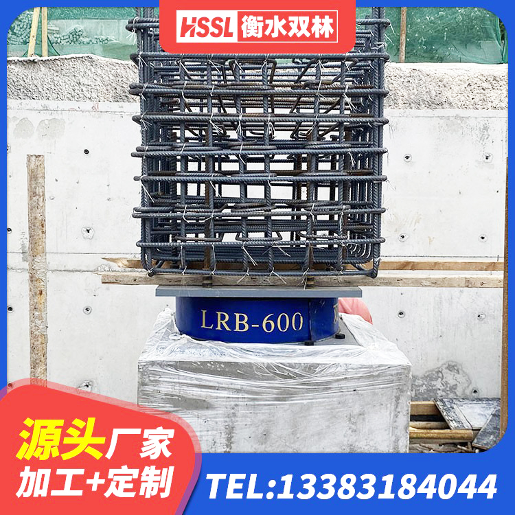 防城区建筑隔震支座LRB650-Ⅱ厂家 防城区LRB1400隔震支座厂家 防城区建筑抗震隔震支座源头工厂 防城区结构抗震支座源头工厂 - 第6张