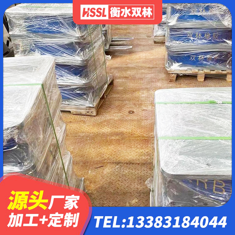 防城区较高阻尼隔震橡胶支座厂家 防城区LNR橡胶隔震支座1000(II型) 防城区LNR橡胶隔震支座D600生产厂家 防城区建筑高性能橡胶隔震支座生产厂家 - 第6张
