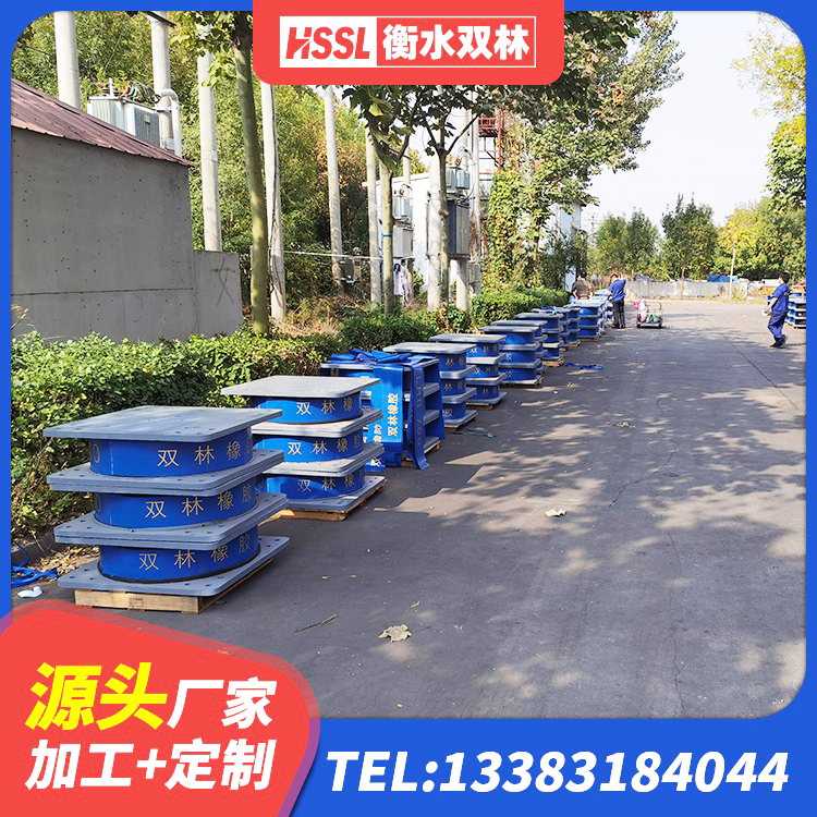 防城区LNG隔震支座 防城区LRB1400铅芯支座源头工厂 防城区水平力分散型隔震支座LNR源头工厂 防城区LNR橡胶隔震支座400(II型)生产厂家 - 第2张