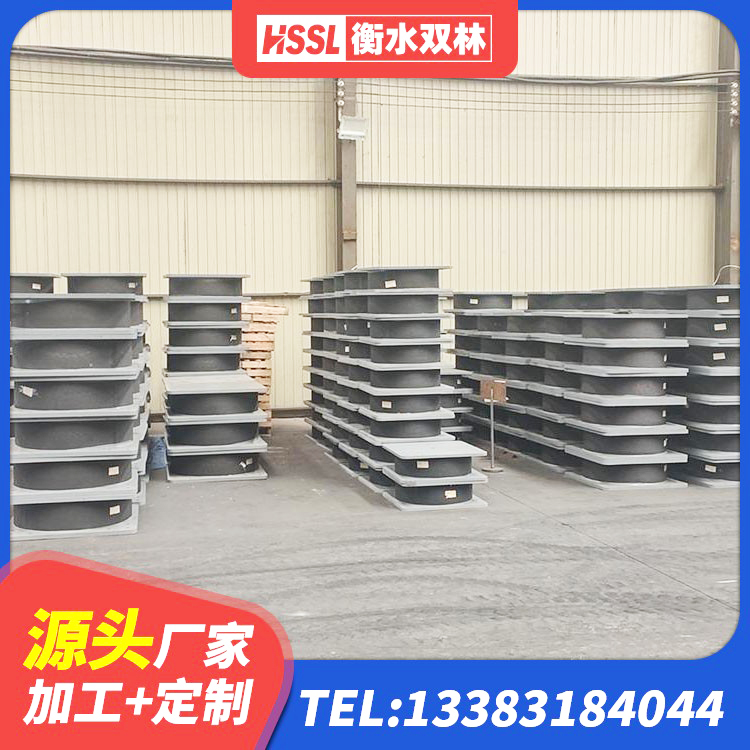 防城区房子减震支座生产厂家 防城区LRB隔震支座600(II型) 防城区HDR1200高阻尼隔震支座多少钱 防城区LRB600铅芯橡胶隔震支座厂家电话 - 第4张