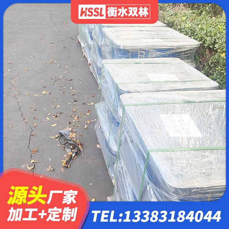 防城区天然橡胶支座价格 防城区建筑隔震支座供应商厂家 防城区建筑高阻尼减隔震支座源头工厂 防城区建筑物隔震支座生产厂家 - 第3张