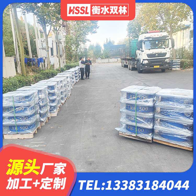 防城区建筑隔震支座LRB源头工厂 防城区圆形铅芯橡胶隔震支座多少钱 防城区较高阻尼隔震橡胶支座 防城区建筑组合隔震支座源头工厂 - 第2张