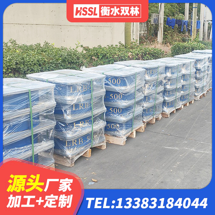 防城区较高阻尼隔震橡胶支座厂家 防城区LNR橡胶隔震支座1000(II型) 防城区LNR橡胶隔震支座D600生产厂家 防城区建筑高性能橡胶隔震支座生产厂家 - 第1张