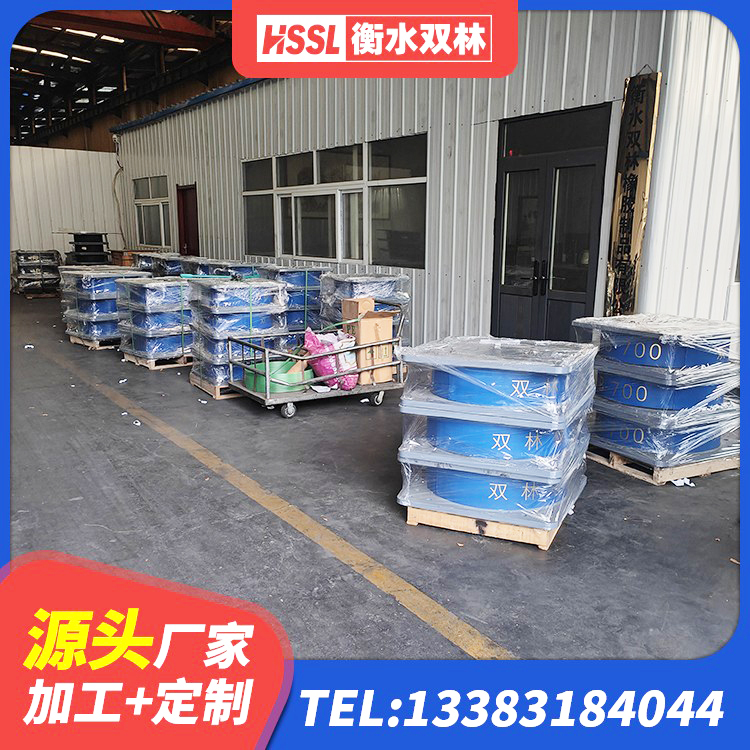 防城区房建隔震层支座生产厂家 防城区LNR橡胶支座D420什么价格 防城区房屋抗震隔震支座厂家 防城区LNR1200隔震支座生产厂家 - 第1张