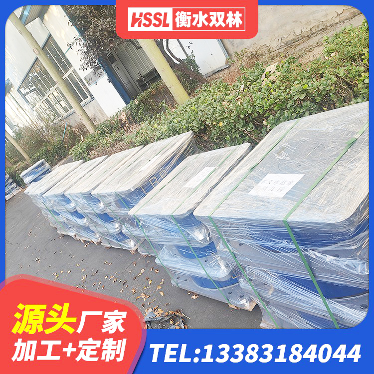 防城区较高阻尼隔震橡胶支座厂家 防城区LNR橡胶隔震支座1000(II型) 防城区LNR橡胶隔震支座D600生产厂家 防城区建筑高性能橡胶隔震支座生产厂家 - 第9张