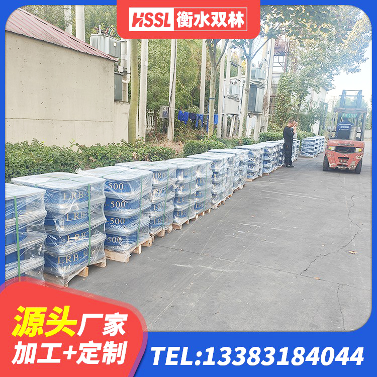 防城区HDR400高阻尼橡胶支座多少钱 防城区建筑减橡胶隔震支座厂家 防城区连廊隔震支座厂家 防城区Y4Q隔震支座 - 第7张
