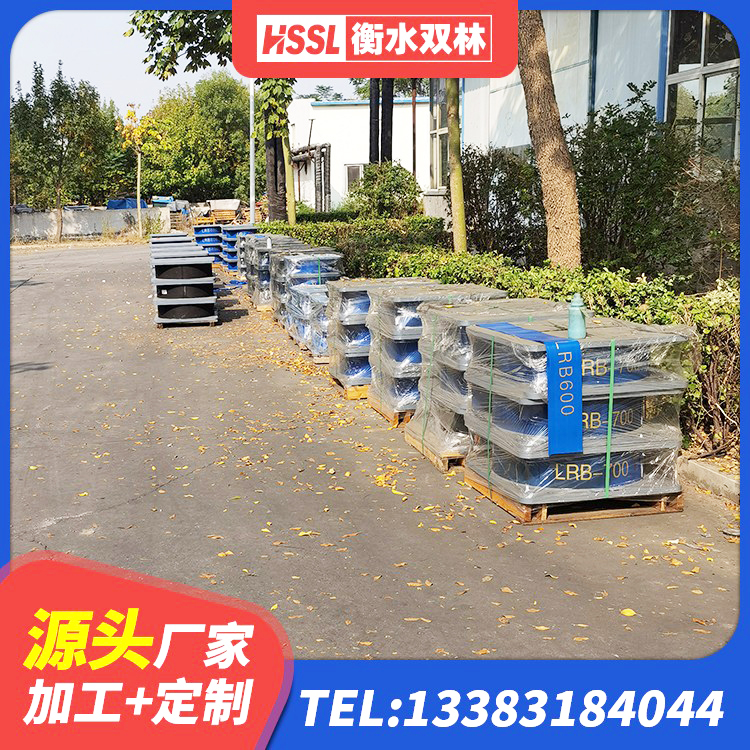 防城区LNG隔震支座 防城区LRB1400铅芯支座源头工厂 防城区水平力分散型隔震支座LNR源头工厂 防城区LNR橡胶隔震支座400(II型)生产厂家 - 第4张