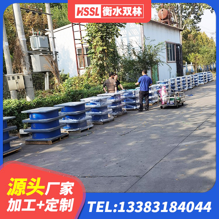 防城区LRB1100橡胶隔震支座生产厂家 防城区建筑铅芯隔震支座定制 防城区LRB建筑隔震支座多少钱 防城区建筑天然橡胶隔震支座厂家直销 - 第5张